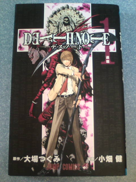 �܂邶��@�܂邶��@����܂���