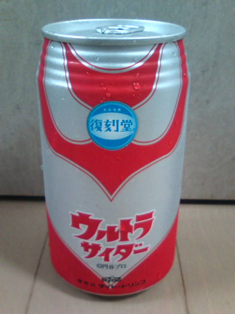 �܂邶��@�܂邶��@����܂���