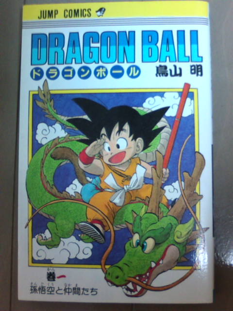 �܂邶��@�܂邶��@����܂���