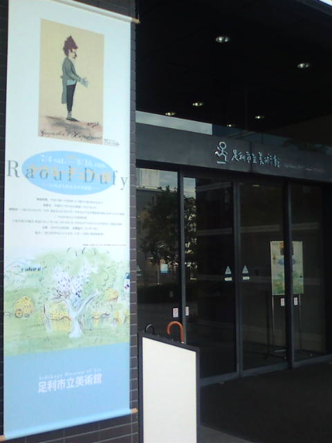 �܂邶��@�܂邶��@����܂���