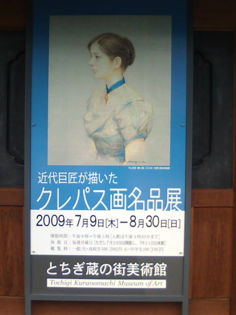 �܂邶��@�܂邶��@����܂���