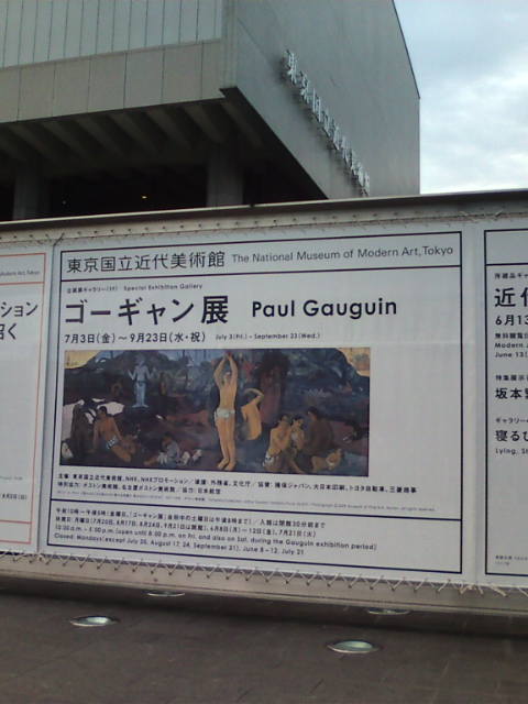 �܂邶��@�܂邶��@����܂���