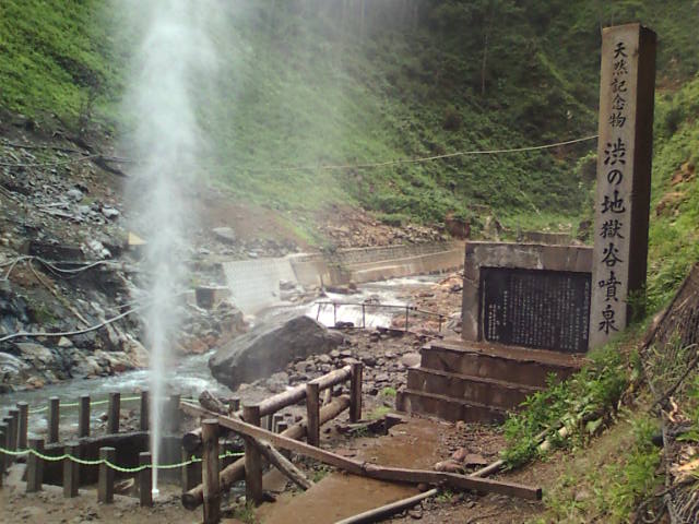 �܂邶��@�܂邶��@����܂���