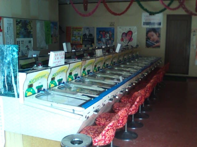 �܂邶��@�܂邶��@����܂���