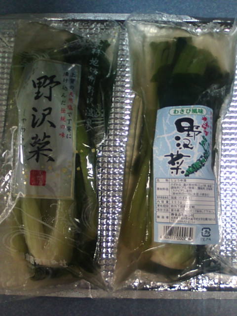 �܂邶��@�܂邶��@����܂���