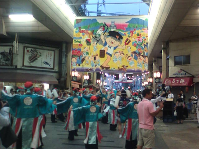 �܂邶��@�܂邶��@����܂���