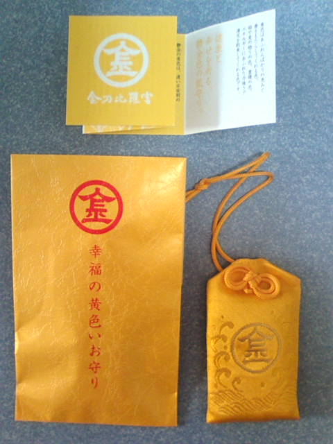 �܂邶��@�܂邶��@����܂���