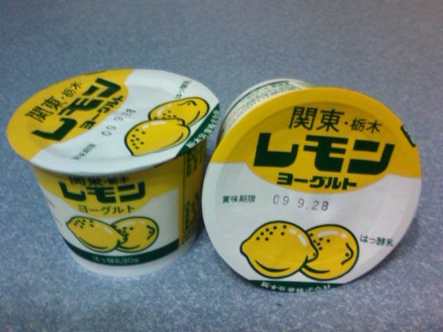 �܂邶��@�܂邶��@����܂���