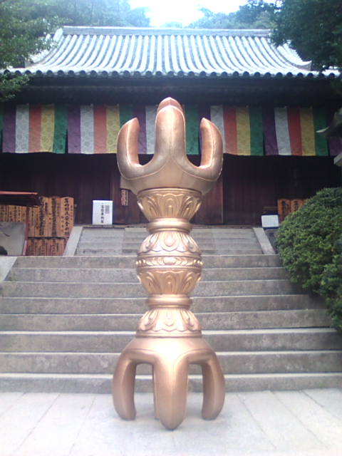 �܂邶��@�܂邶��@����܂���