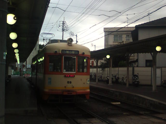 �܂邶��@�܂邶��@����܂���