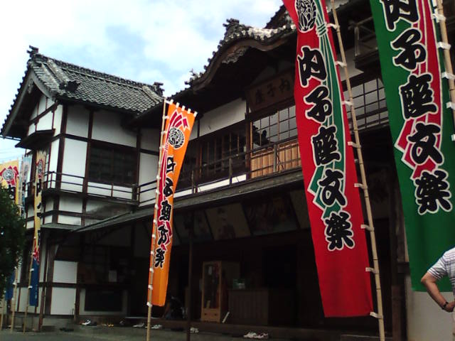 �܂邶��@�܂邶��@����܂���