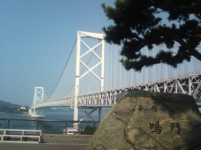 �܂邶��@�܂邶��@����܂���