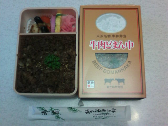 �܂邶��@�܂邶��@����܂���