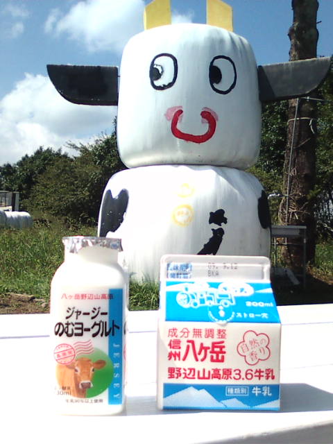 �܂邶��@�܂邶��@����܂���