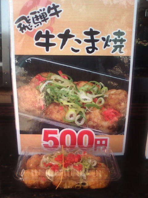 �܂邶��@�܂邶��@����܂���