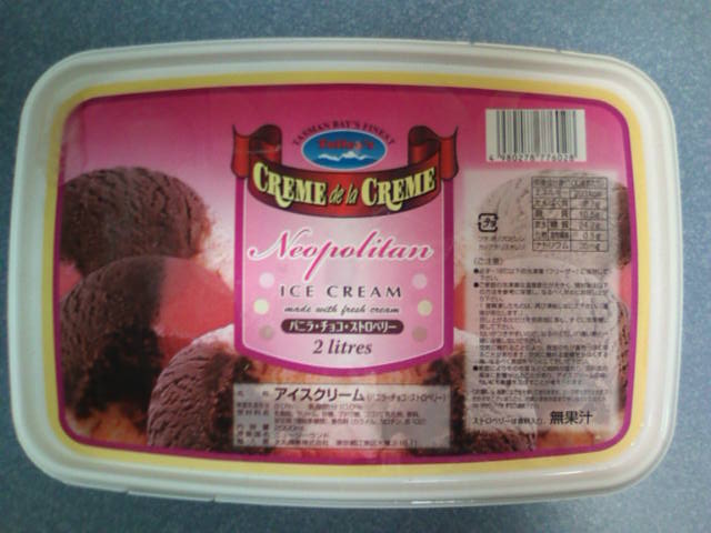 �܂邶��@�܂邶��@����܂���