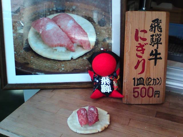 �܂邶��@�܂邶��@����܂���