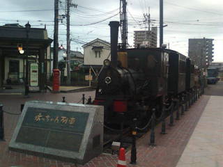 �܂邶��@�܂邶��@����܂���