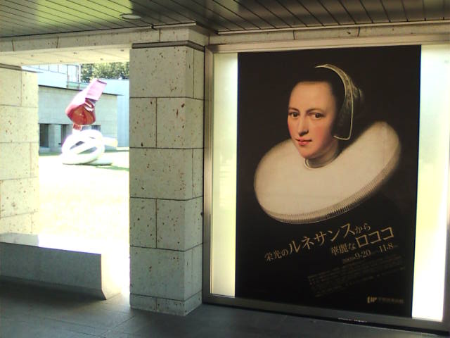 �܂邶��@�܂邶��@����܂���