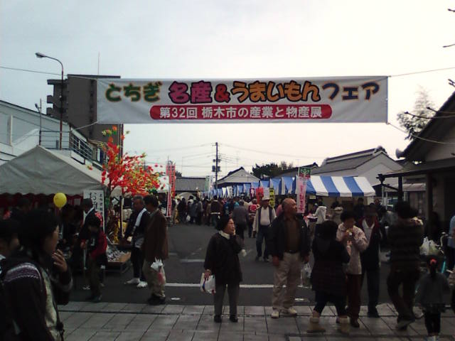 �܂邶��@�܂邶��@����܂���