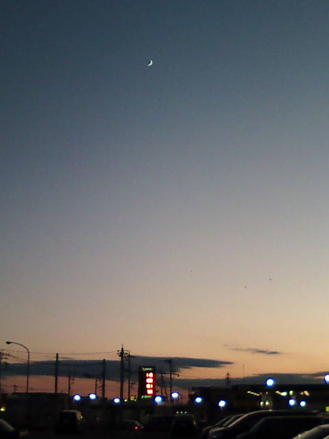 �܂邶��@�܂邶��@����܂���