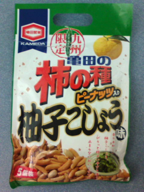 �܂邶��@�܂邶��@����܂���