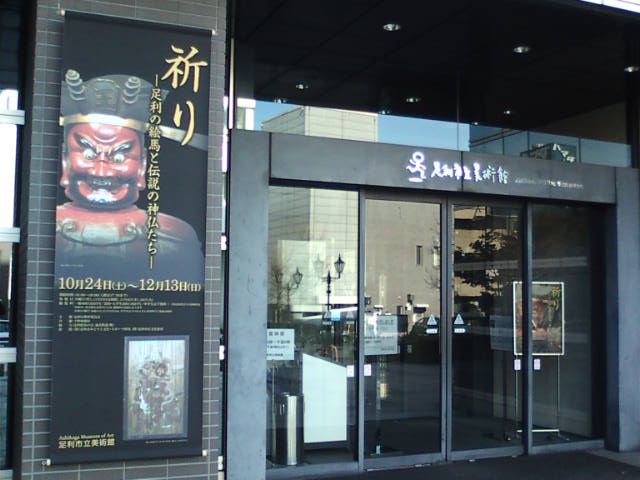 �܂邶��@�܂邶��@����܂���