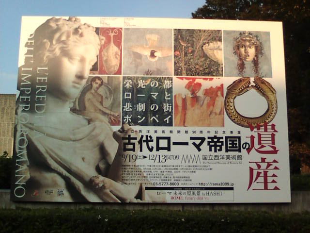 �܂邶��@�܂邶��@����܂���