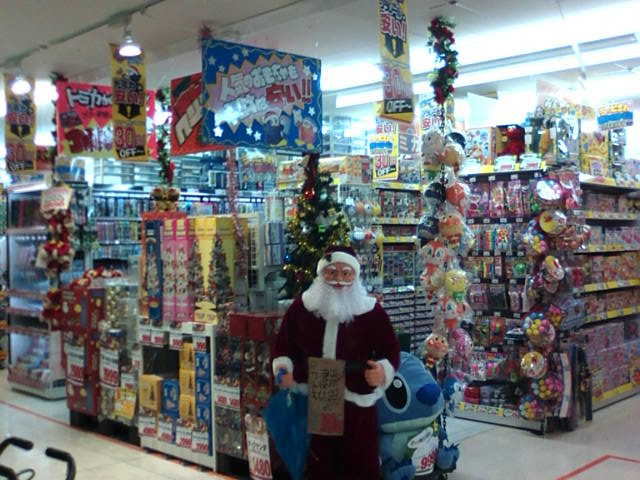 �܂邶��@�܂邶��@����܂���