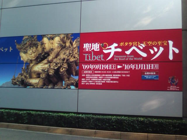 �܂邶��@�܂邶��@����܂���