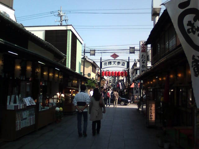 �܂邶��@�܂邶��@����܂���