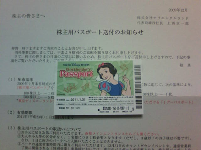 �܂邶��@�܂邶��@����܂���