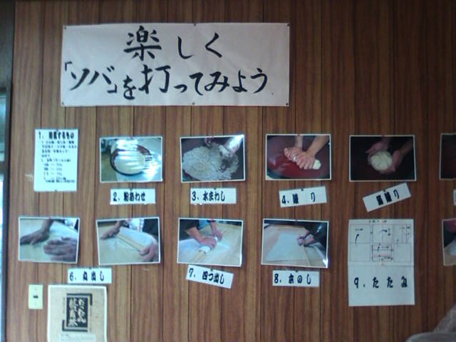 �܂邶��@�܂邶��@����܂���