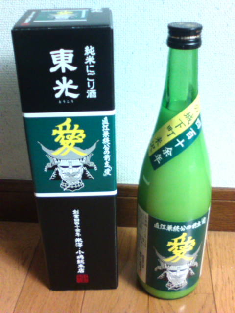 �܂邶��@�܂邶��@����܂���