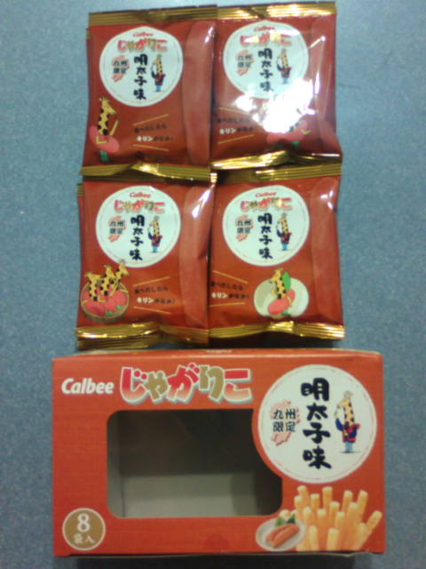 �܂邶��@�܂邶��@����܂���