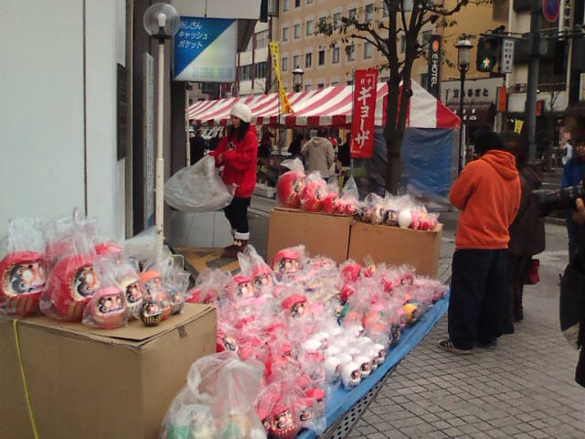 �܂邶��@�܂邶��@����܂���