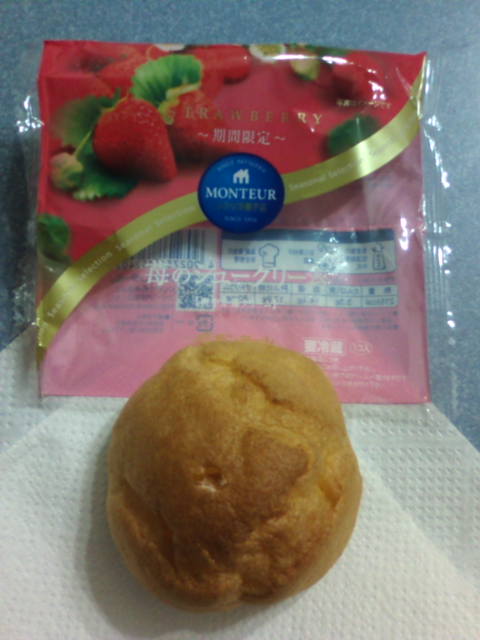 �܂邶��@�܂邶��@����܂���