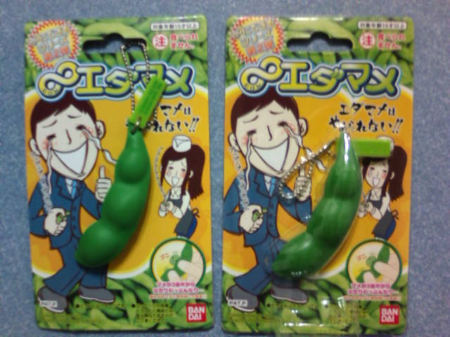 �܂邶��@�܂邶��@����܂���