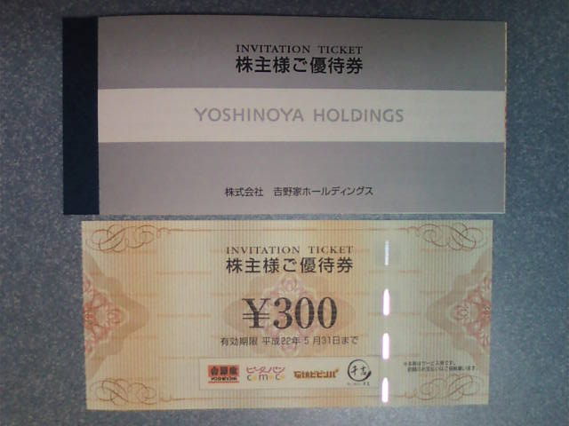 �܂邶��@�܂邶��@����܂���