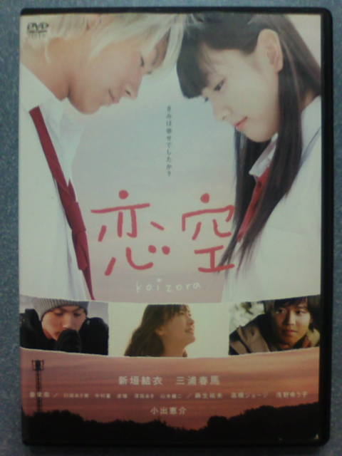 �܂邶��@�܂邶��@����܂���