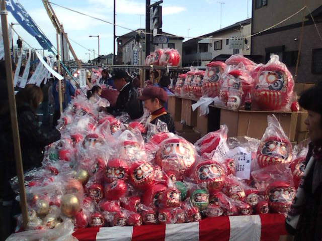 �܂邶��@�܂邶��@����܂���