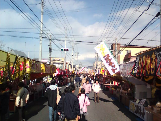 �܂邶��@�܂邶��@����܂���