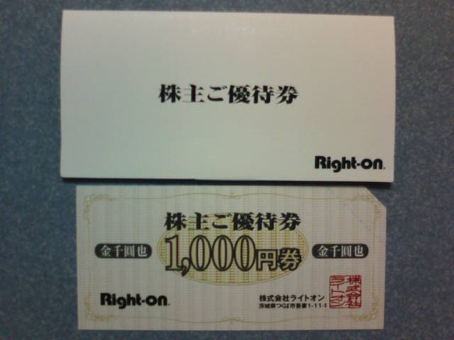 �܂邶��@�܂邶��@����܂���