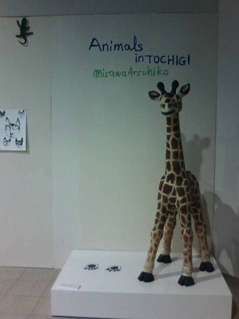 �܂邶��@�܂邶��@����܂���