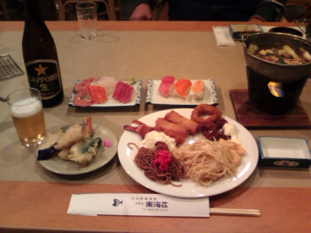 �܂邶��@�܂邶��@����܂���