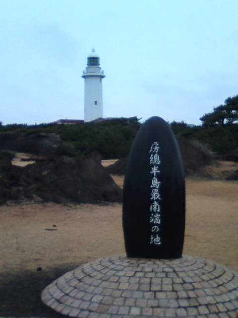 �܂邶��@�܂邶��@����܂���