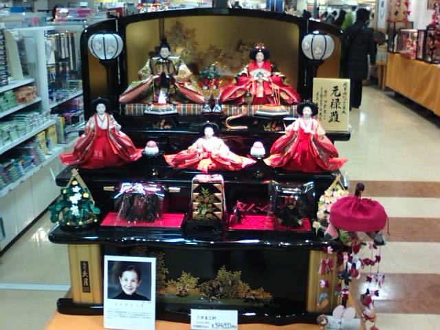 �܂邶��@�܂邶��@����܂���