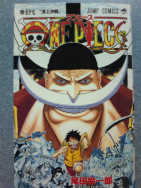 �܂邶��@�܂邶��@����܂���