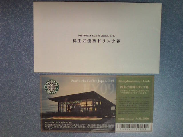 �܂邶��@�܂邶��@����܂���