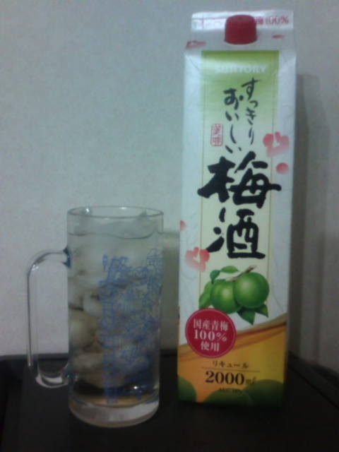 �܂邶��@�܂邶��@����܂���